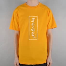 Gulf Skate T-Shirt - Gold