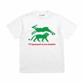 Habibi Skate T-Shirt - White