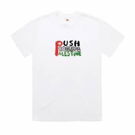 Handala Skate T-Shirt - White