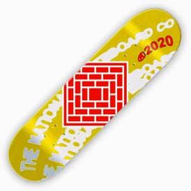 Logo Whirl (Yellow Stain) Skateboard Deck 7.75''