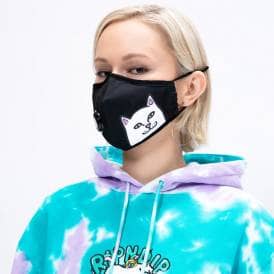 Lord Nermal Ventilated Face Mask - Black