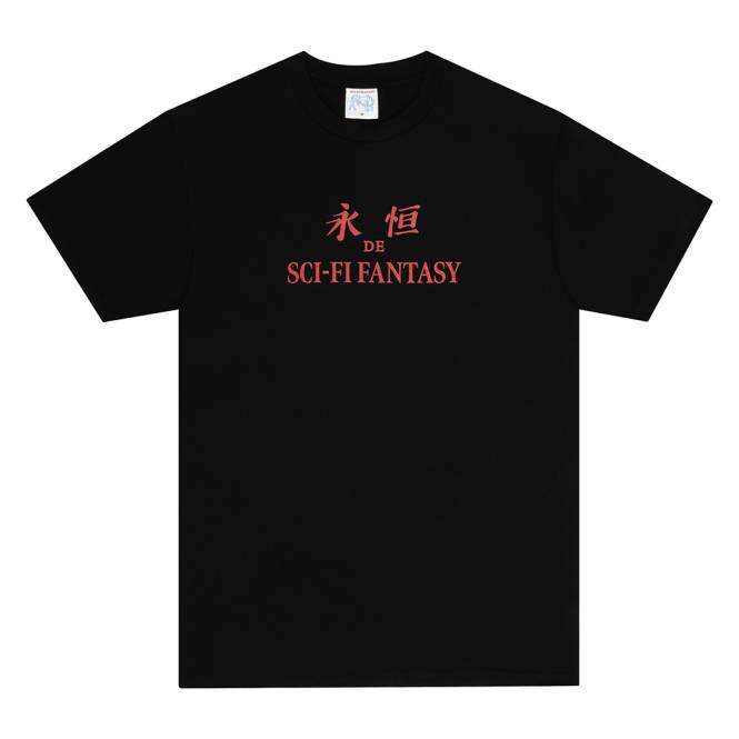Sci-Fi Fantasy Eternal Skate T-Shirt - Black