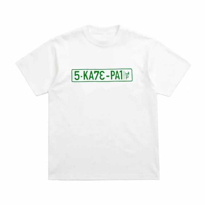SkatePal Licence Plate Skate T-Shirt - White